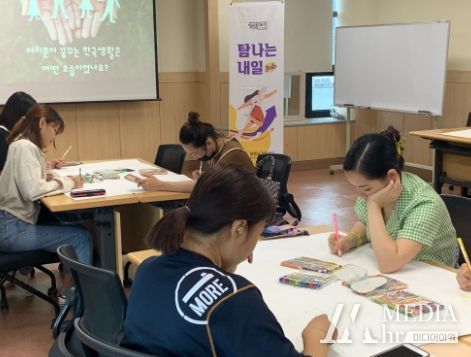 창원특례시, 결혼이민자 정착 지원‘탐나는 내일’성료