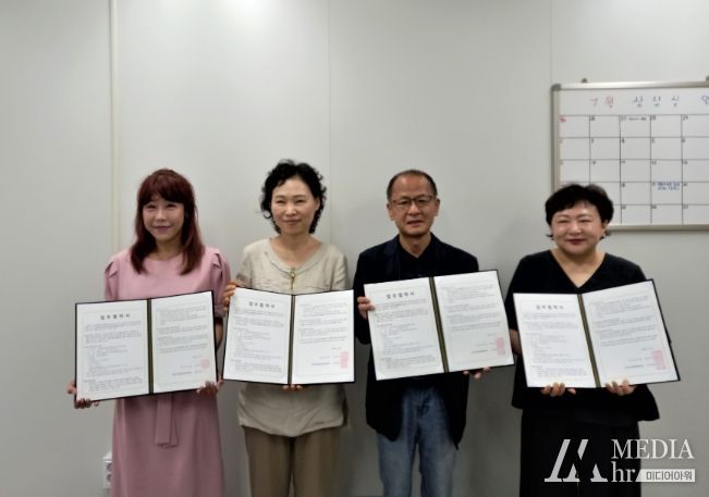 안산시, 심리검사 필요한 보호 대상 아동에 종합검사 지원