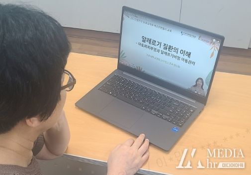 수원시 장안구, '친환경 어린이집' 위한 보육교직원 교육