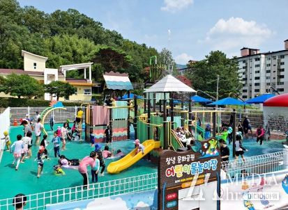 1. 창녕 문화공원 물놀이