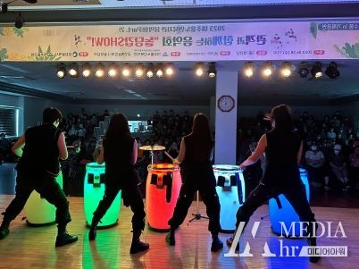 미추홀노인복지관, 인천수봉문화회관 연계해 '놀당갑SHOW’음악회 개최