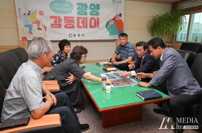 정인화 광양시장, “적극적인 자세로 시민과 격의 없는 대화 계속할 것”