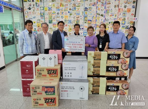양평군 친환경농업대학 총동문회, 호국보훈의 달 맞아 후원물품 전달