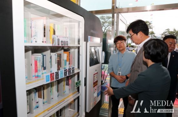 장흥군, 무인 시스템 갖춘 ‘스마트도서관’ 개관