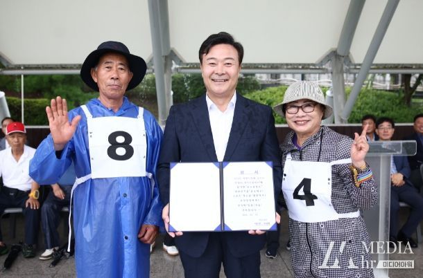 2023 의왕시장배 경기도 장애인 게이트볼 대회