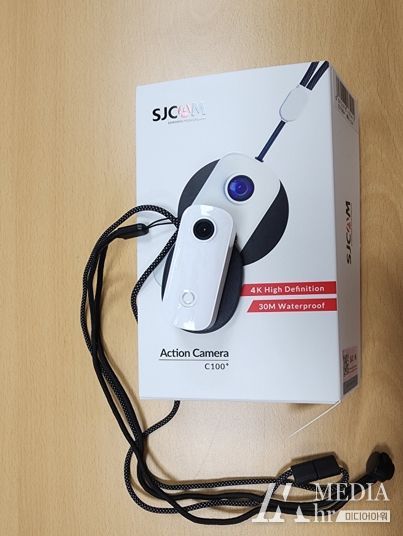 제천시, 7월부터 민원처리담당 휴대용 보호장비 착용