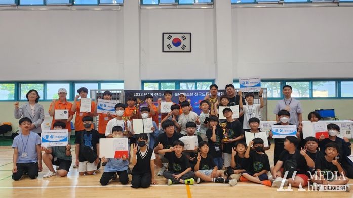 전주시, 전국 유소년 드론축구 최강팀 탄생