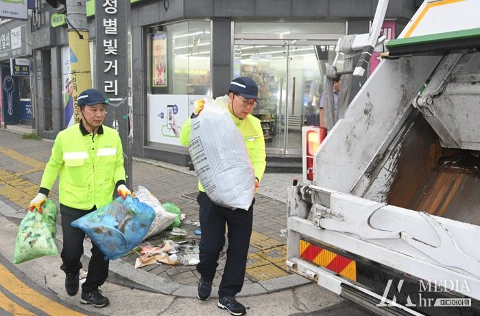 쓰레기 환경정화활동