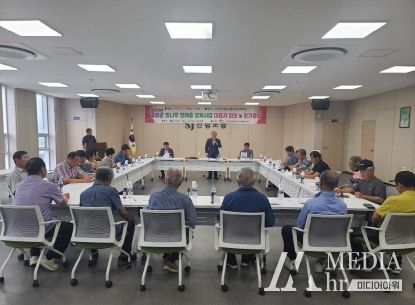 경남 고성군밤나무병해충 항공방제 7월7일 결정, 2개 방제 약제 선정 250임가 270㏊ 방제키로