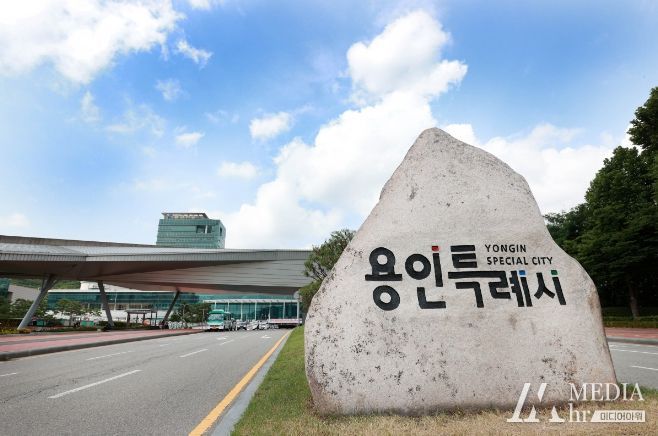 용인특례시청사 전경