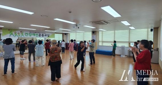 남양주풍양보건소, 힐링웃음건강교실 2기 운영