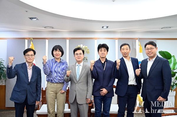 해외사무소장 도지사 접견