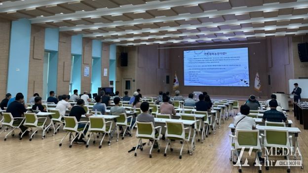 축산 관련 설명회