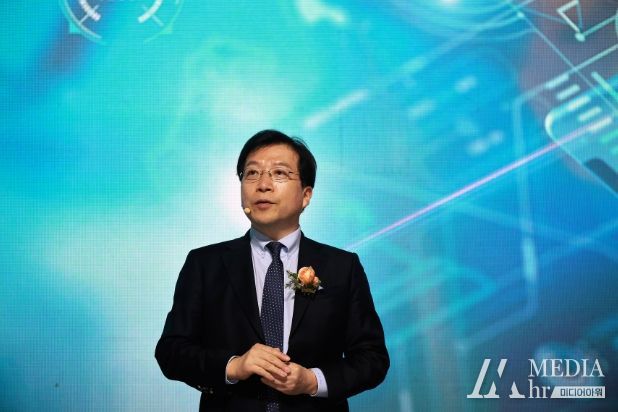 혁신비전보고 발표