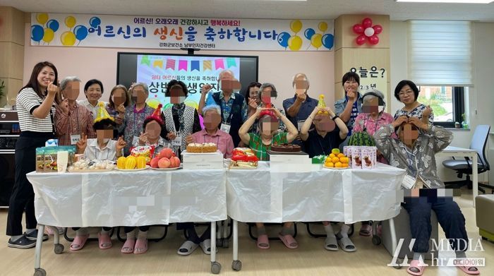 강화군, 치매어르신 생신잔치 큰 호응