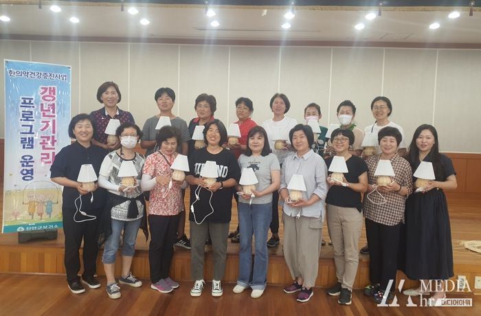 진안군 갱년기 극복 건강관리교실 성료