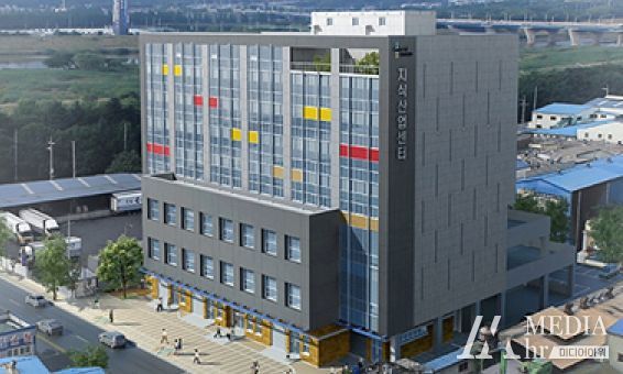 대구지식산업센터