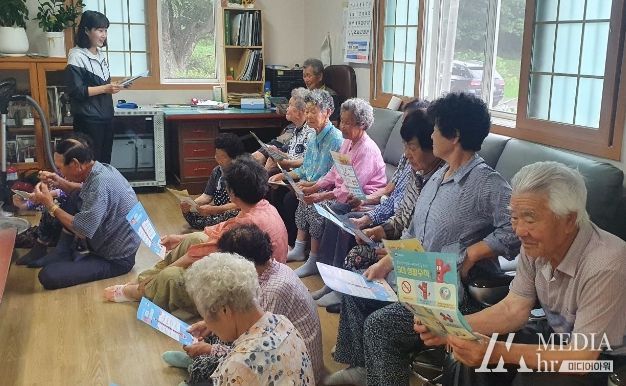 홍보 물품 교육