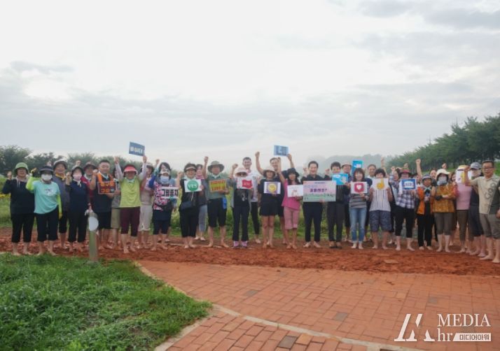 영천강변공원 맨발 황톳길과 우로지 자연숲 걷기길 걷기 행사