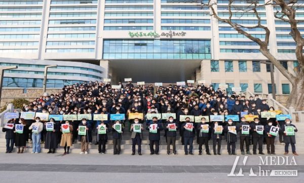 해남군, 탄소중립(녹색융합) 클러스터 조성‘성큼’정부예산 통과