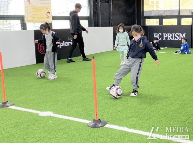 축구 수업 진행 모습