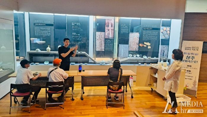 상주시, 경계를 넘어 손과 귀로 즐기는 역사ㆍ문화 체험