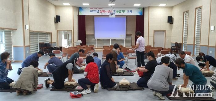 광양시, 이․통장 대상 심폐소생술 교육 실시