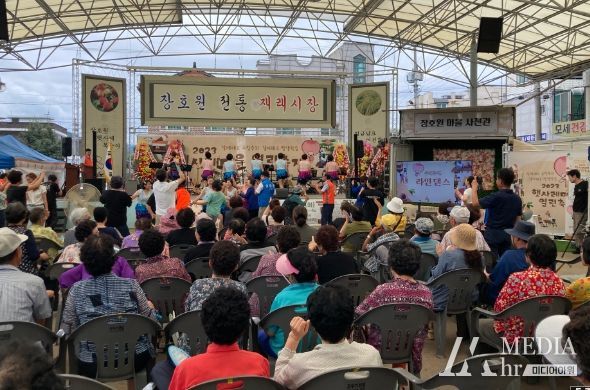 장호원읍 『2023 햇사레마을 열린축제』 성황리 개최