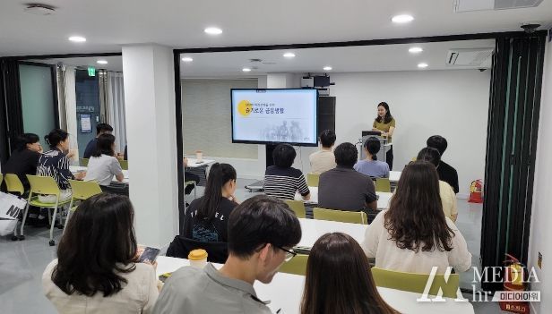 사회초년생 목돈만들기 원데이클래스