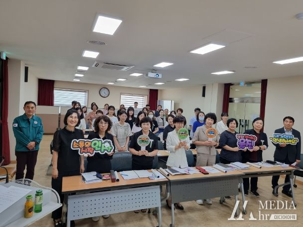 ‘먼저 인사하기’ 직원교육