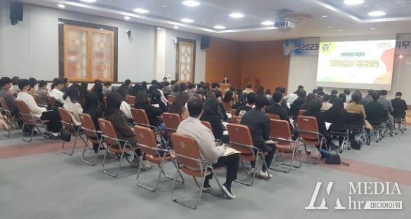 2023년 하반기 계약심사 직무교육 실시