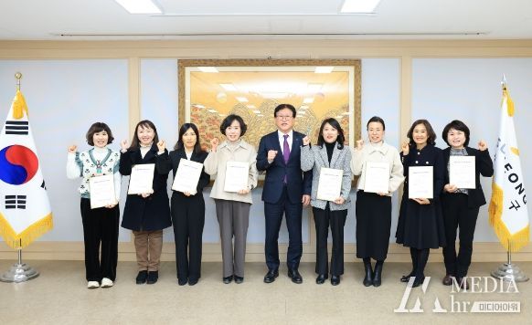 신규 국공립어린이집 8개소에 위탁계약