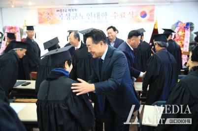 배움으로 행복한 곡성군 노인대학 수료식 개최