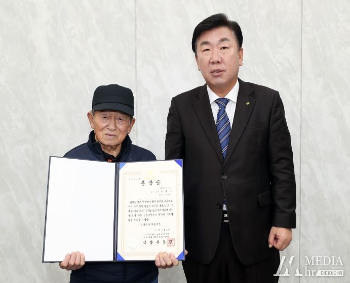 청주시, 6․25전쟁 참전유공자 화랑무공훈장 수여