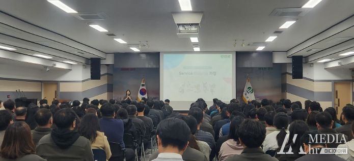 군위군, 직원 친절마인드 함양 사후관리교육 실시