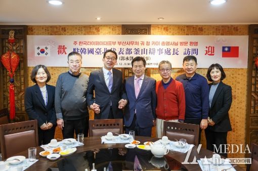 주부산 대만 총영사, 대구 중구 찾아 근대골목 투어 체험