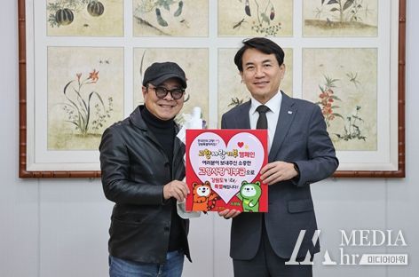 가수 임지훈, 강원특별자치도 고향사랑기부제 홍보대사 위촉