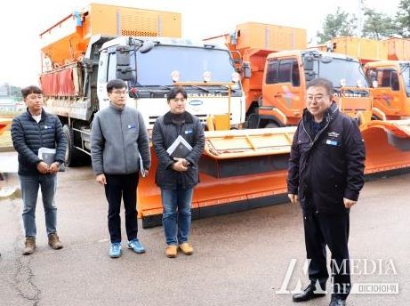 강종만 영광군수, 도로 제설작업 준비 점검
