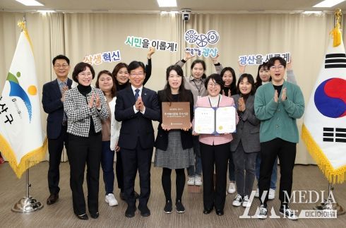 광산구 ‘제6회 대한민국 주거복지문화대상’ 대상 수상 기념사진