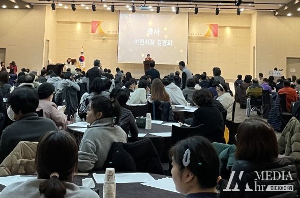 장애인의 권익과 복지향상을 위한 “2023년 자립생활보고회”개최