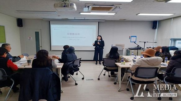 구리시자원봉사센터, 자원봉사단체 대상 맞춤형 교육 진행 현장