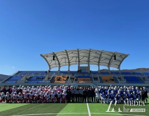 군위군에서 열린, 2023년 제28회 사회인리그 미식축구선수권대회 결승전‘광개토볼’성황리에 마쳐
