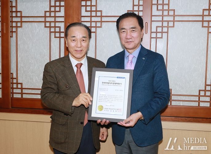 평택시, 한국지방자치경쟁력지수(KLCI) 전국 2위