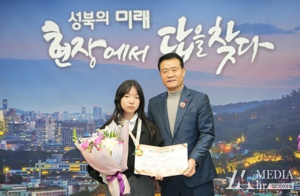 중국 국제 청소년 회화전 해외 부문에 ‘성북구 청소년 1위 수상’