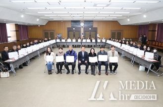 정읍시, 제10기 지역사회보장협의체 위원 위촉식