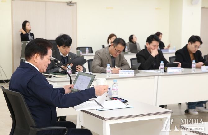 연구용역 최종보고회