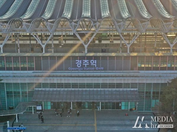 경부고속철 개통 13년 만에 ‘신경주역’서 ‘경주역’으로 역명 변경