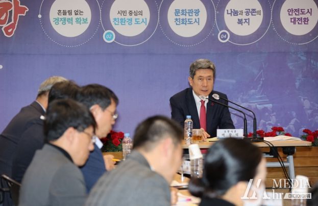 청룡의 해 시작은 포항에서