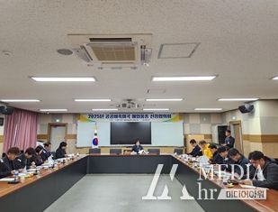 2025년 청도군 공공비축미곡 매입 품종『안평·삼광』선정