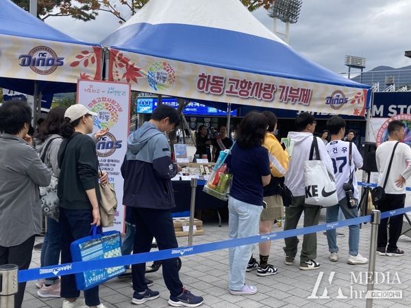 하동군 고향사랑기부제 1년 무엇을 남겼나